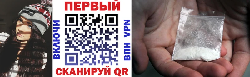 цена   MEGA сайт  Амфетамин Premium  Краснокамск 