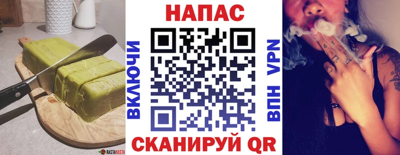 цены наркотик  Краснокамск  Еда ТГК конопля 