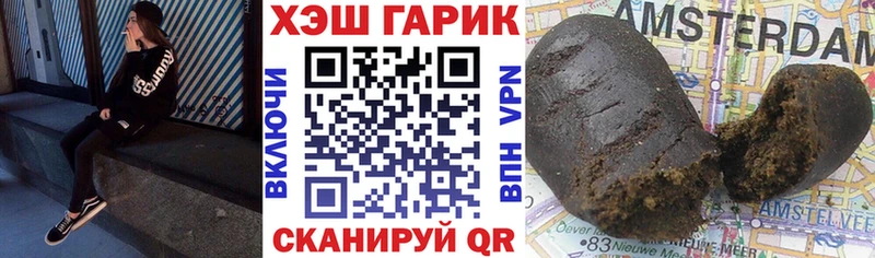 ГАШ Premium Краснокамск