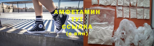 кокаин перу Арсеньев