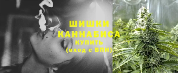 кокаин перу Арсеньев