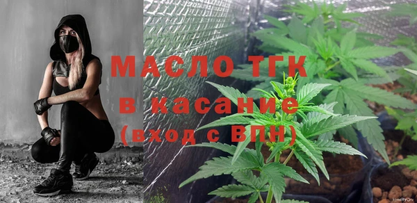 MDMA Premium VHQ Зеленокумск