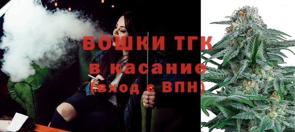 альфа пвп VHQ Армянск