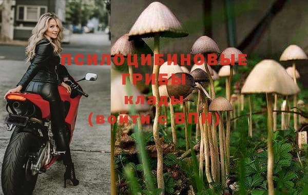 альфа пвп VHQ Армянск
