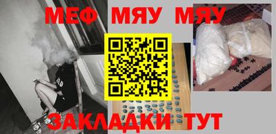 прущая мука Ипатово