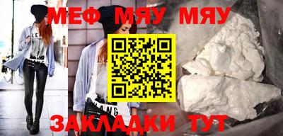 альфа пвп VHQ Ирбит