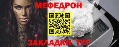 MDMA Изобильный