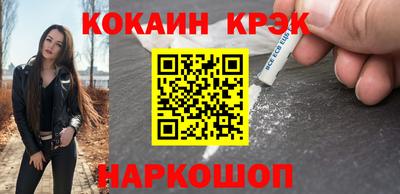 MDMA Изобильный