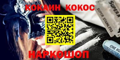 MDMA Изобильный