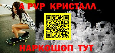 MDMA Изобильный