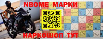 альфа пвп VHQ Ирбит