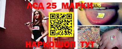 MDMA Изобильный