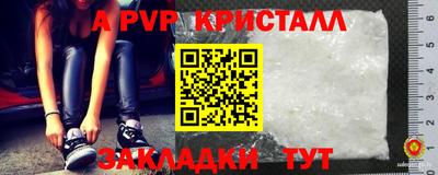 прущая мука Ипатово