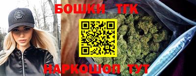 прущая мука Ипатово