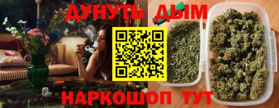 альфа пвп VHQ Ирбит