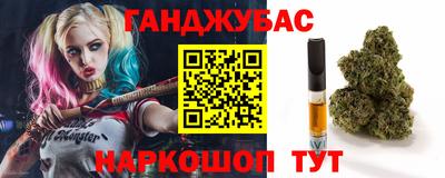 альфа пвп VHQ Ирбит