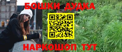 альфа пвп VHQ Ирбит