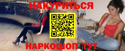 MDMA Изобильный