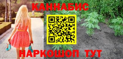 прущая мука Ипатово