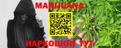 прущая мука Ипатово