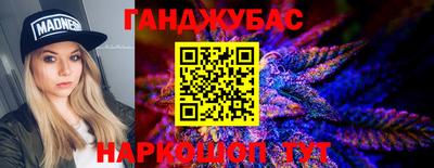 альфа пвп VHQ Ирбит
