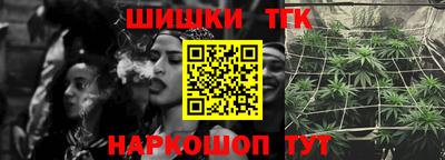 прущая мука Ипатово