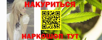 прущая мука Ипатово