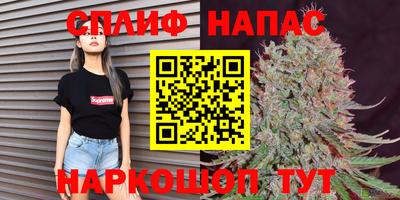 прущая мука Ипатово