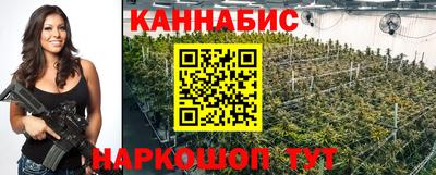 прущая мука Ипатово