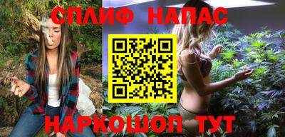 прущая мука Ипатово