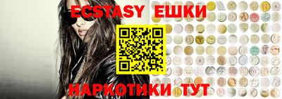 MDMA Изобильный