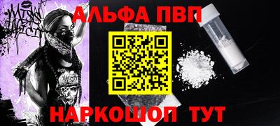прущая мука Ипатово