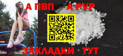 MDMA Изобильный
