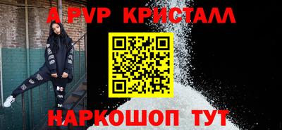 MDMA Изобильный
