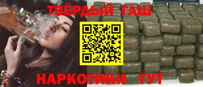 прущая мука Ипатово