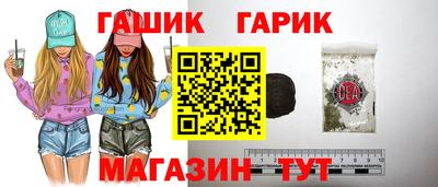 альфа пвп VHQ Ирбит