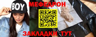 альфа пвп VHQ Ирбит