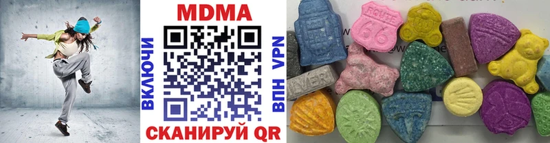 KRAKEN tor Краснокамск MDMA VHQ